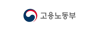 고용노동부