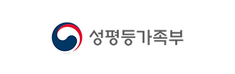 성평등가족부