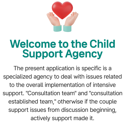 Welcome to the Child Support Agency