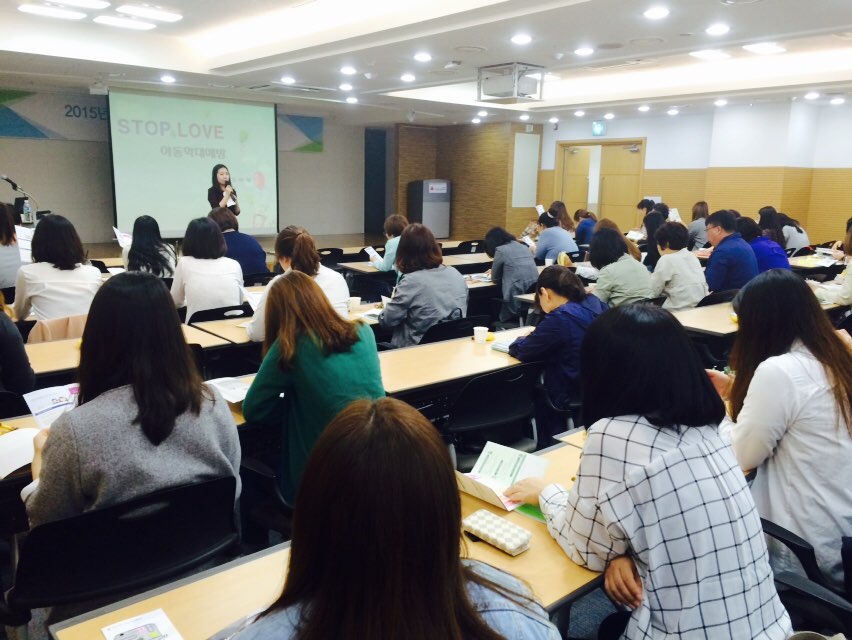150430 직원출장교육.JPG