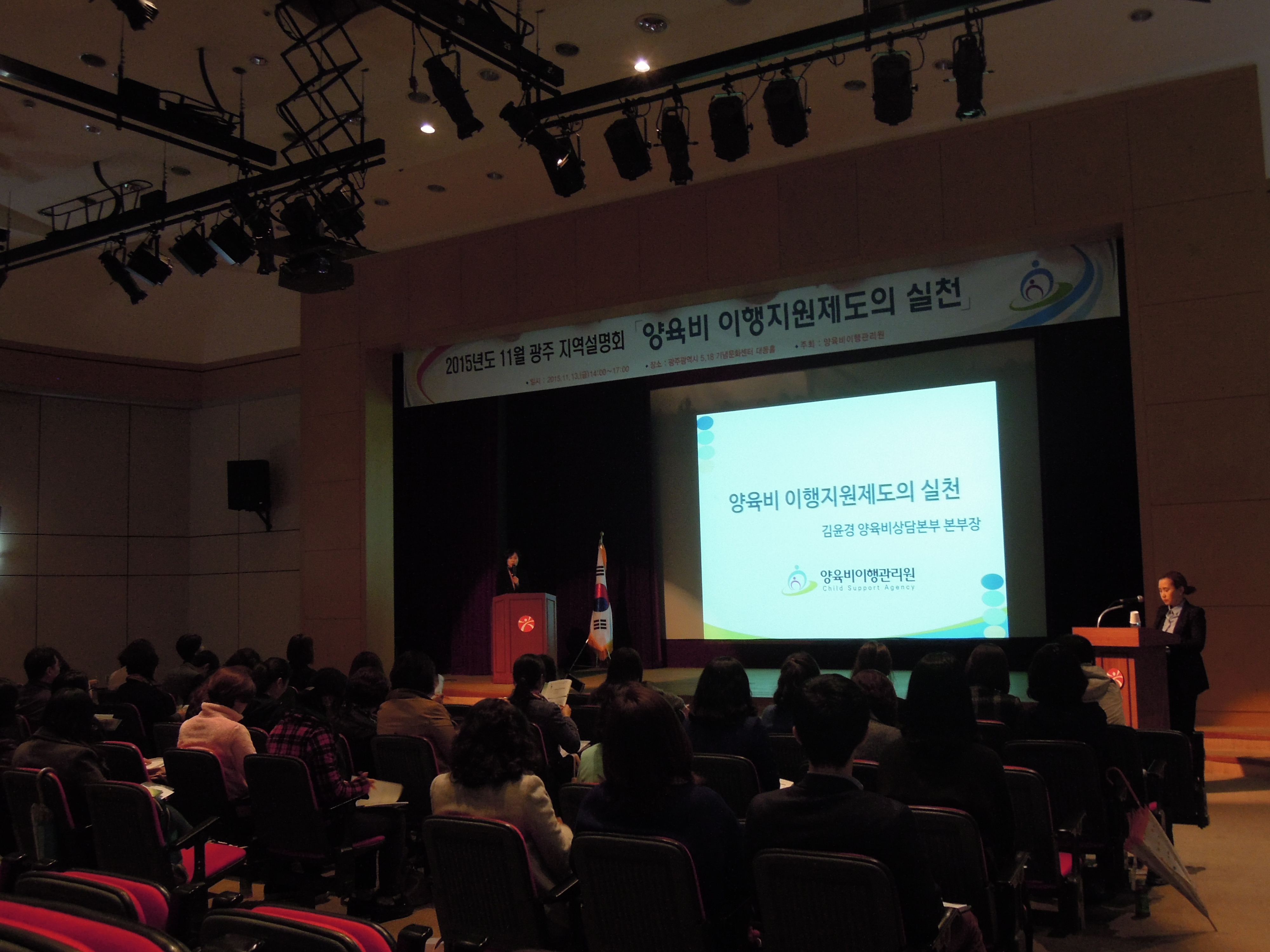 DSCN5403.JPG