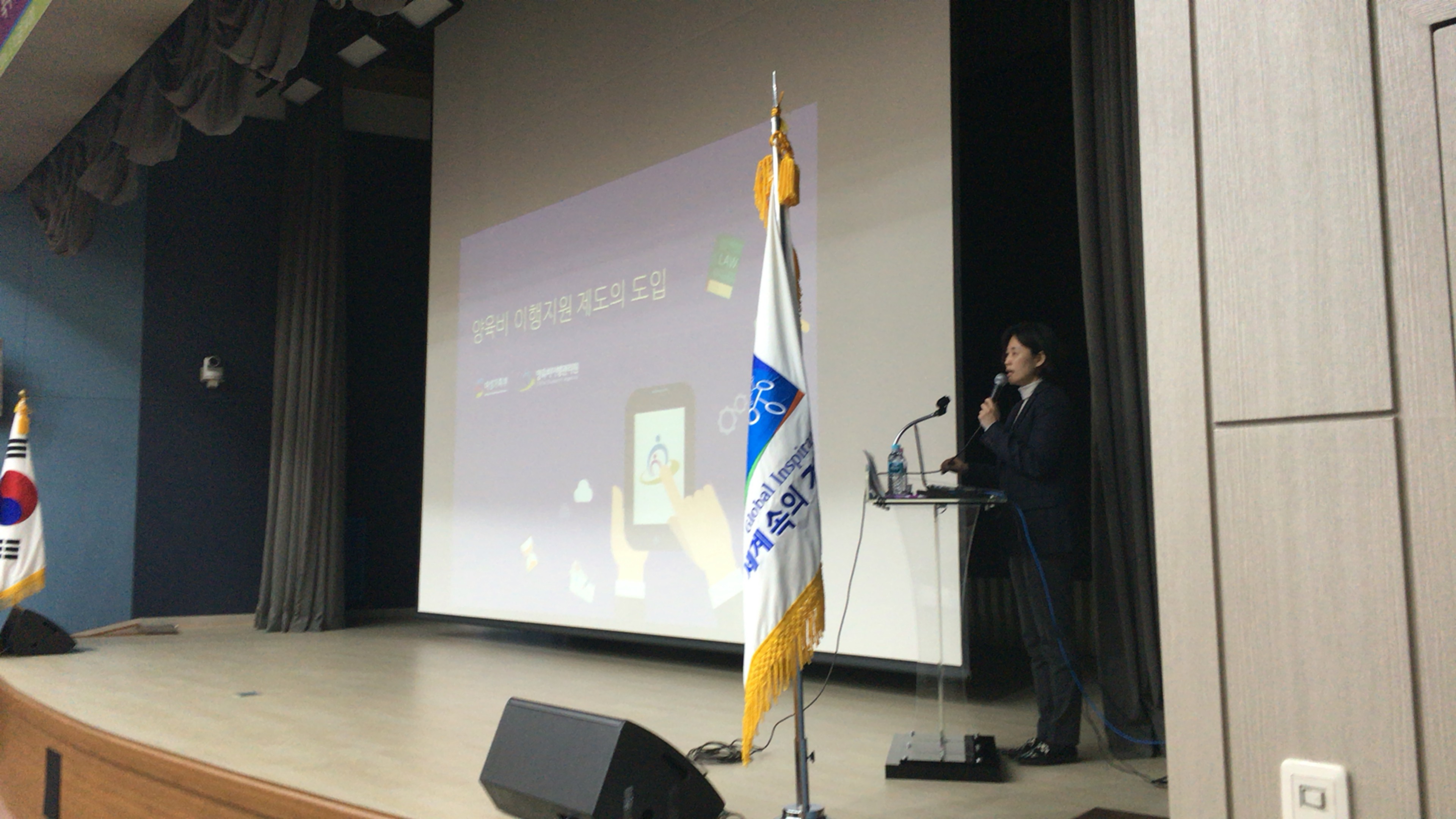제 2차 지역설명회(경기북부160311)_5.JPG