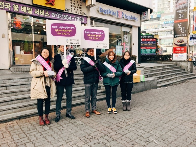 동서울 터미널.jpg