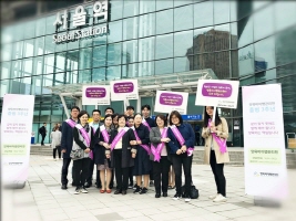 양육비이행관리원 출범 3주년 기념 거리 캠페인(2018. 3. 25.)