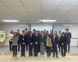 일본 교수단 양육비이행관리원 방문
