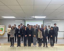 일본 교수단 양육비이행관리원 방문