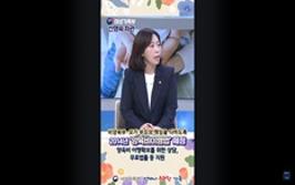 #양육비 선지급제 도입 추진