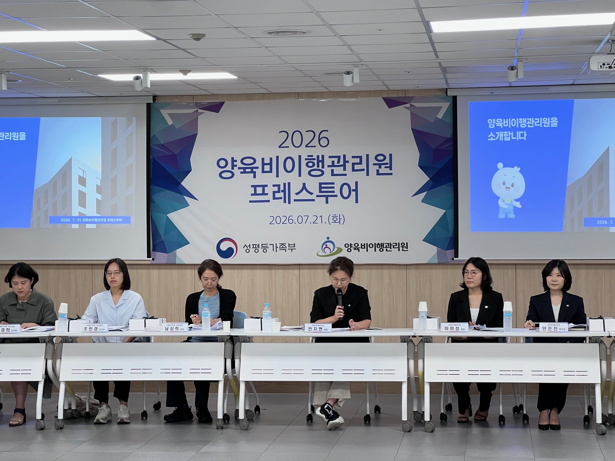 프레스투어 사진 2.jpeg